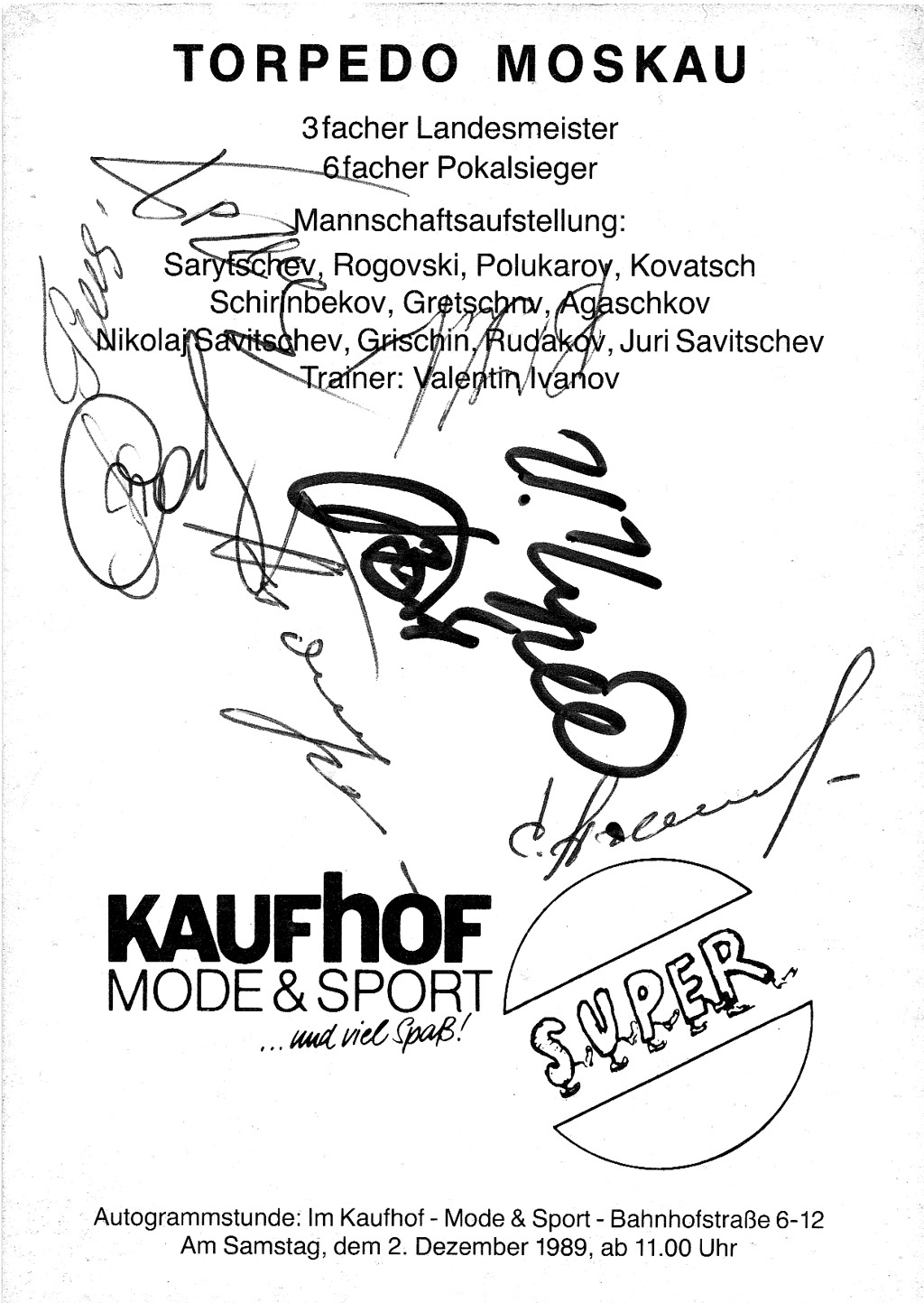 Rückseite der Autogrammkarte mit der Mannschaftsaufstellung und den Unterschriften.